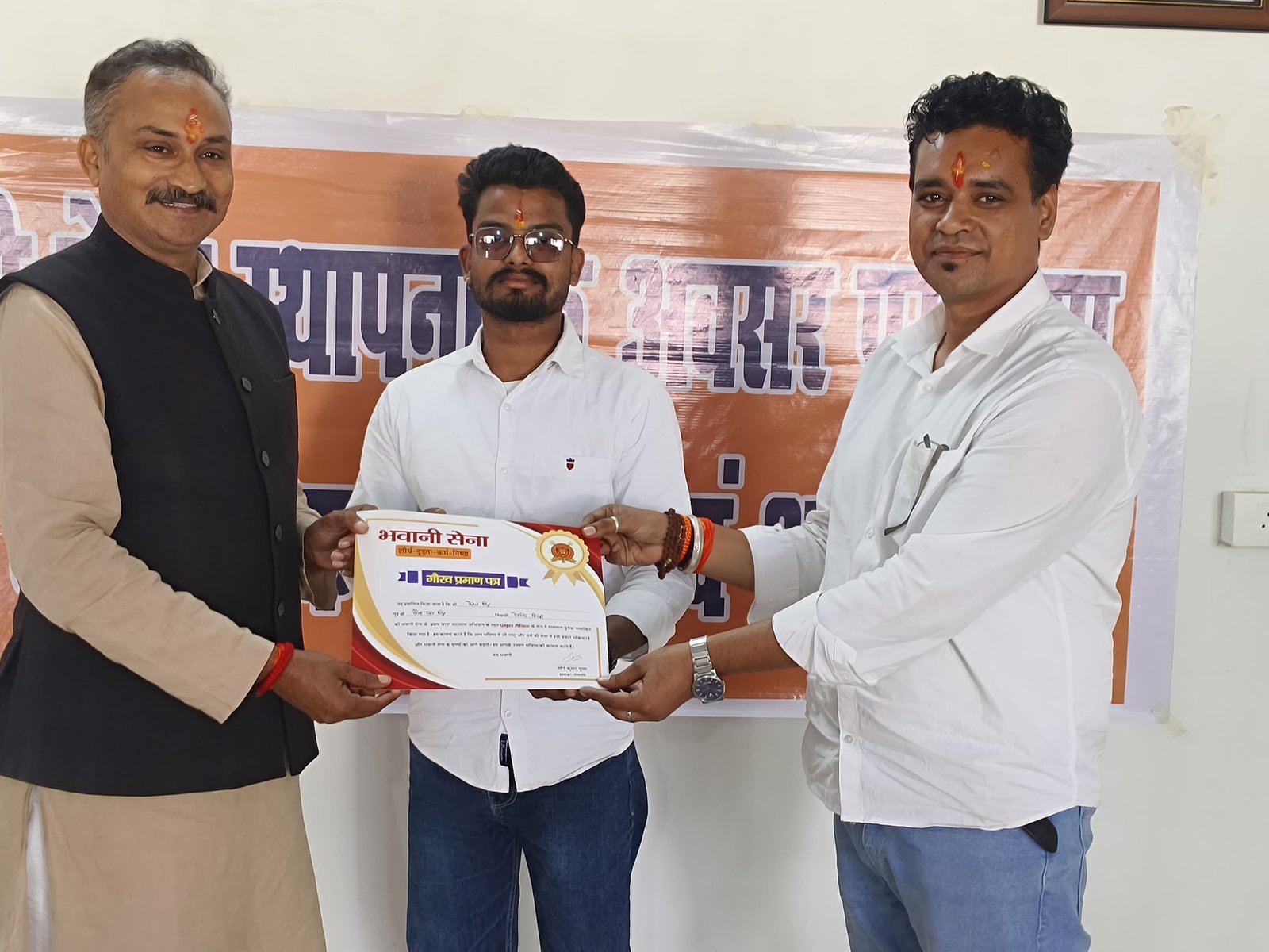 किच्छा के सुव्यवस्थित शहरी विकास का उद्देश्य