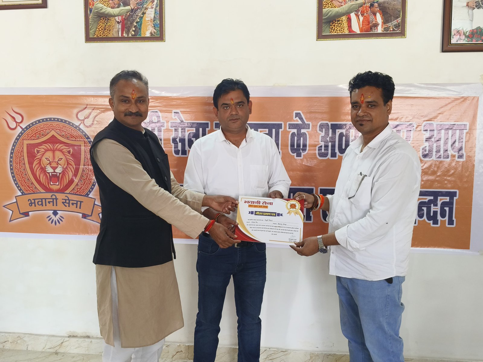 स्थानीय व्यापार और रोजगार सृजन को बढ़ावा देने का उद्देश्य